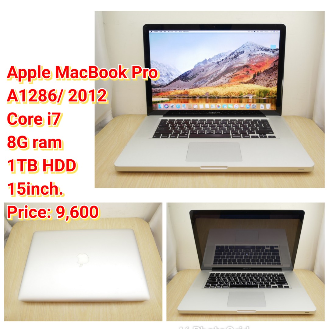 Apple MacBook Pro A1286/ 2012 Core i7 8G, 電腦及科技產品, 桌上電腦 ...