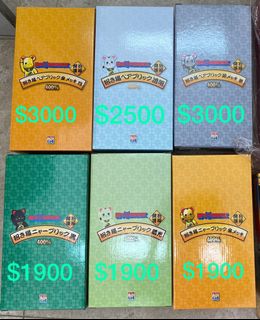 （分類：）位於 。 由 eggtart510 提交（商品編號 1110162953，圖片 1）。簡介： 。
