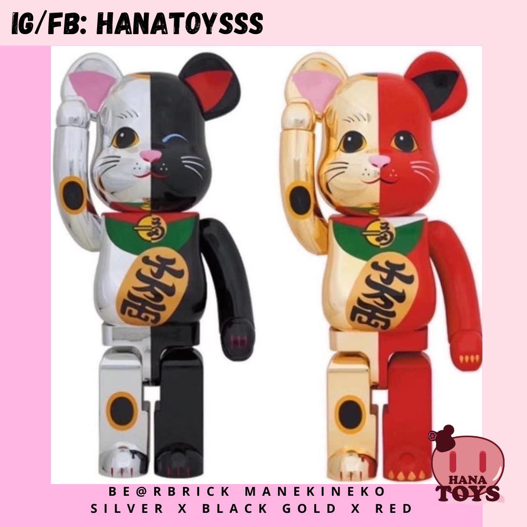 BEARBRICK 招財貓金×赤/銀×黒1000%, 興趣及遊戲, 玩具& 遊戲類