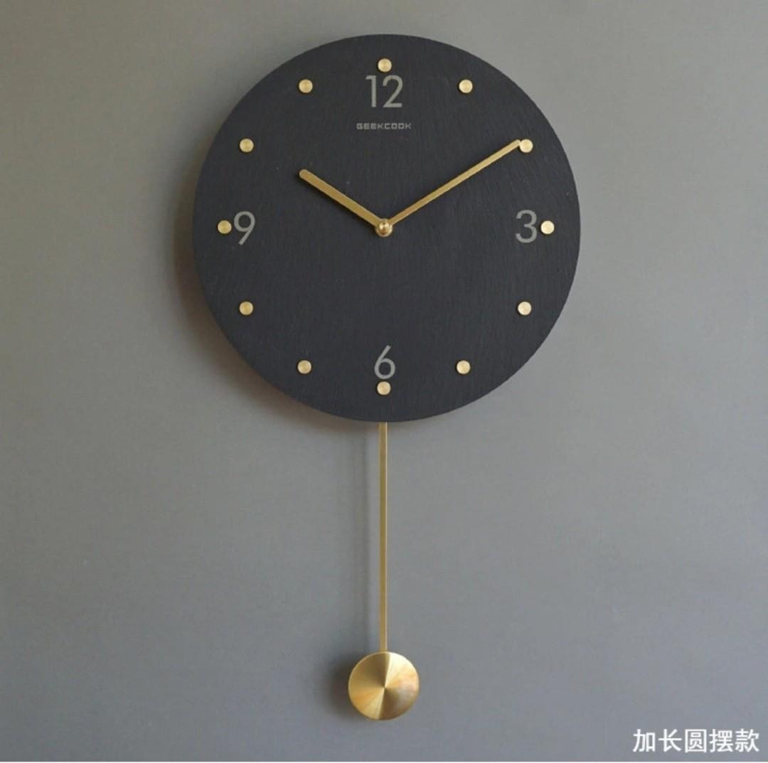 BN Designer Geekcook Pendulum Swing Clock in Black Gold, Furniture ...
