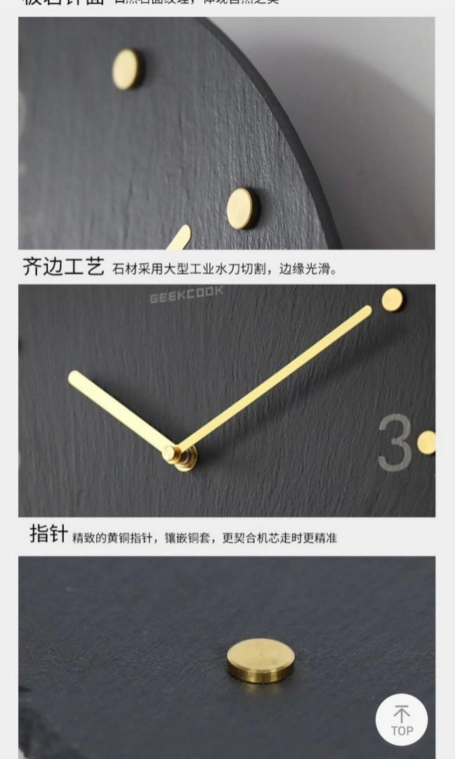 BN Designer Geekcook Pendulum Swing Clock in Black Gold, Furniture ...