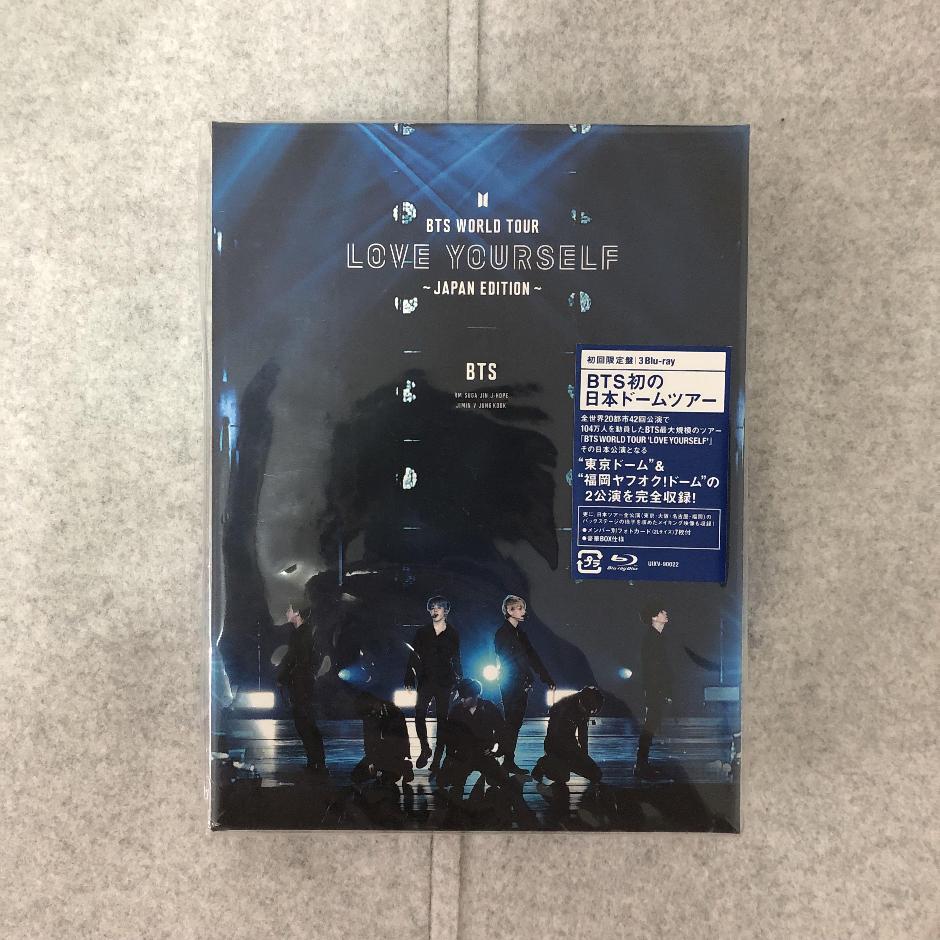 BTS LOVE YOURSELF JAPAN Blu-ray ノートブック付き-connectedremag.com