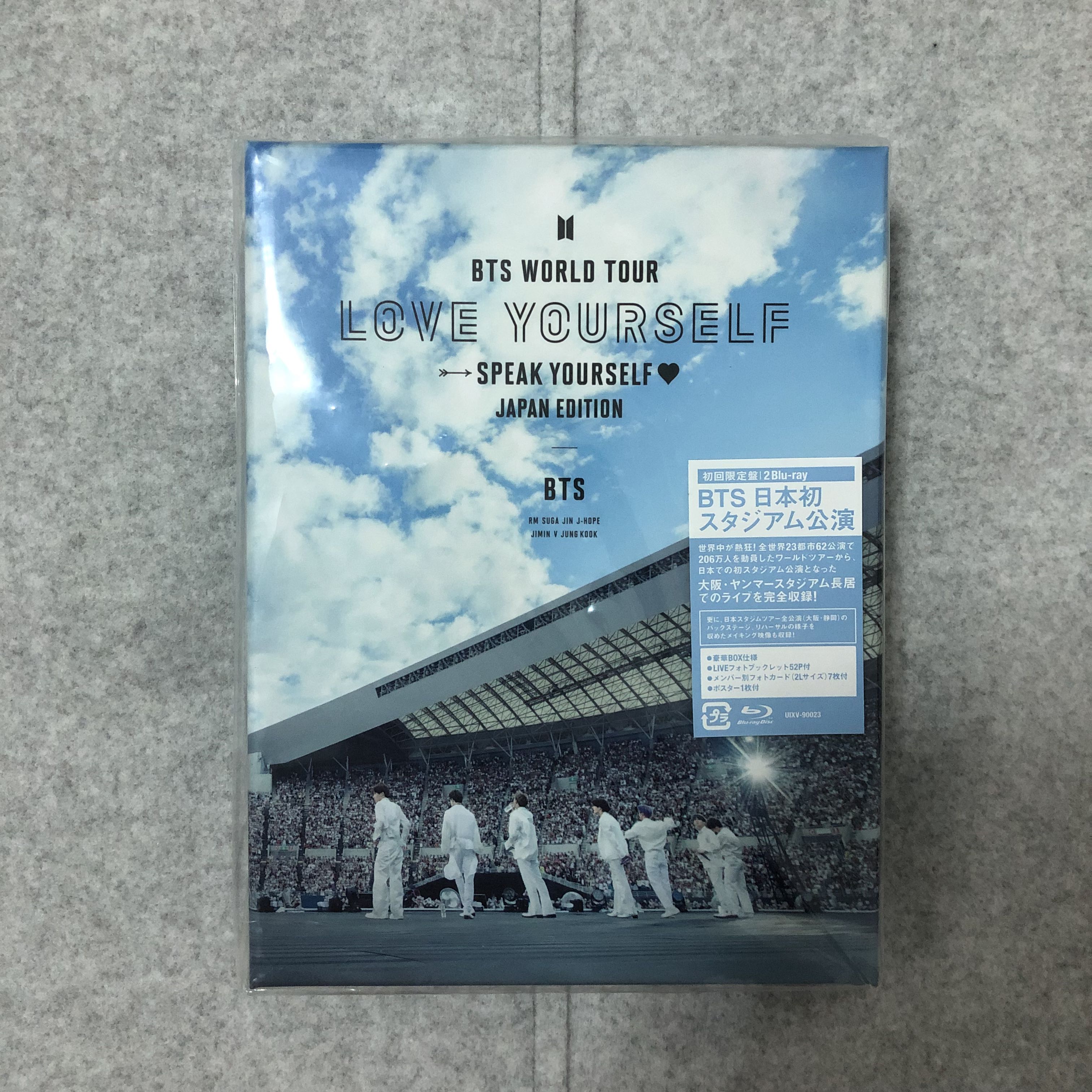 3年保証』 BTS LOVE YOURSELF JAPAN Blu-ray 初回限定盤 tdh