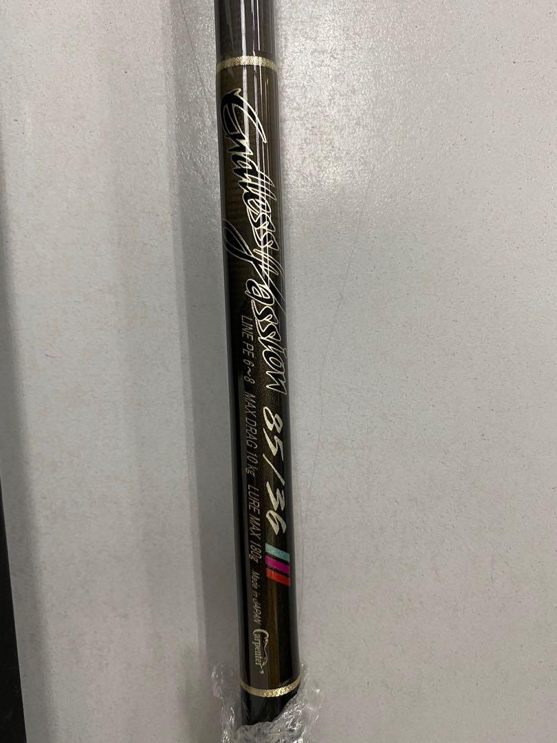 カーペンターロッドエンドレスパッション85-36強化レギュラー