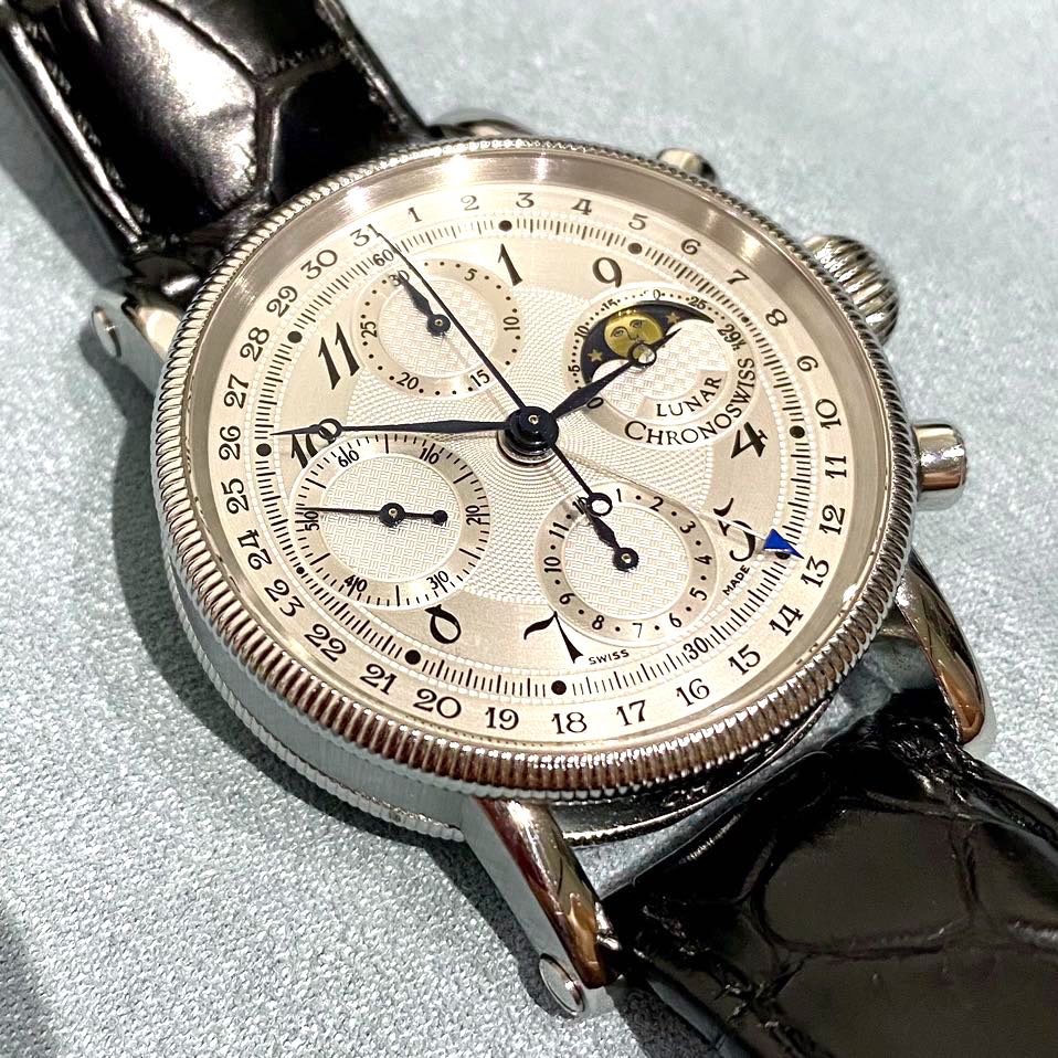 Chronoswiss lunar clearance