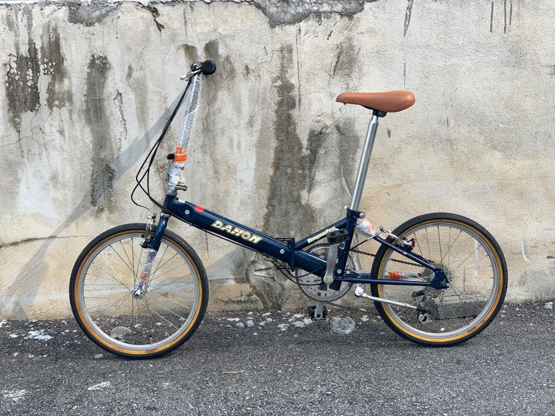 Dahon impulse on sale d7
