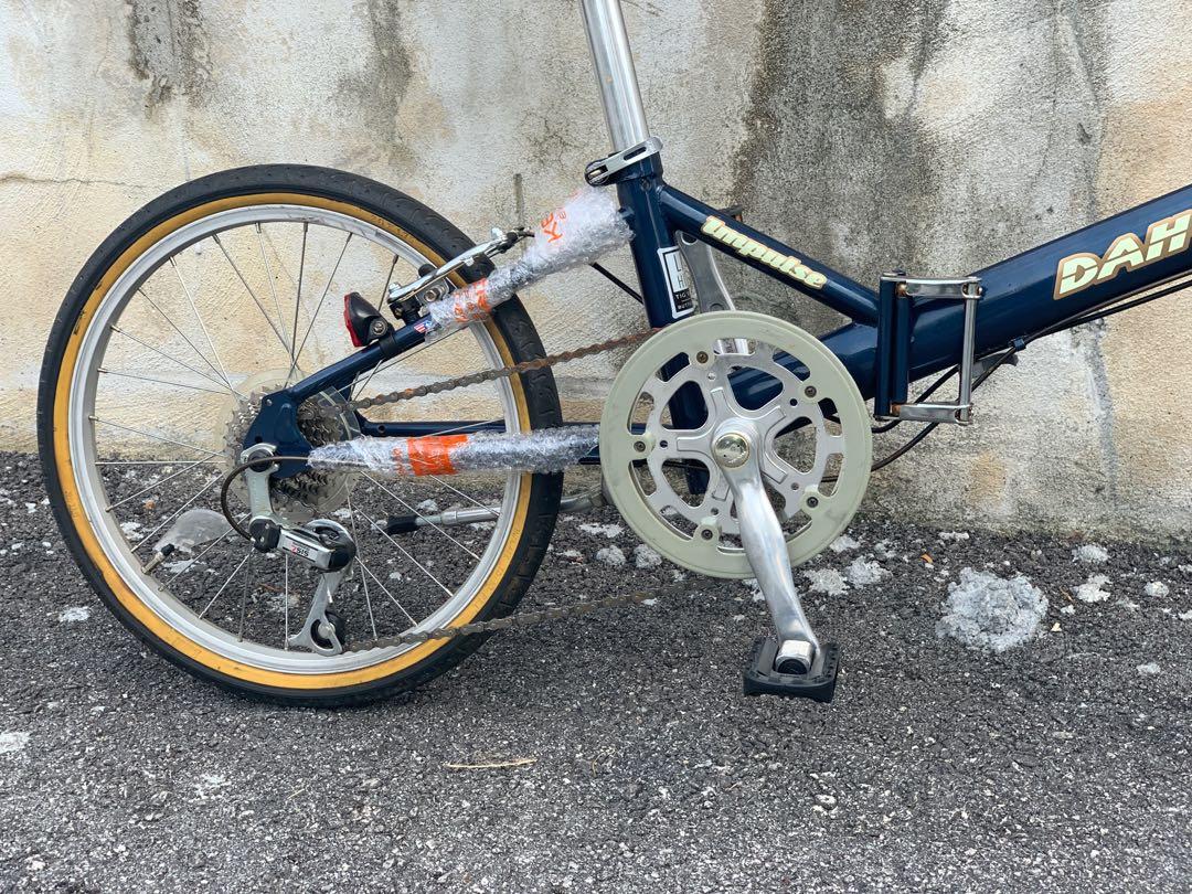Dahon impulse d7 deals