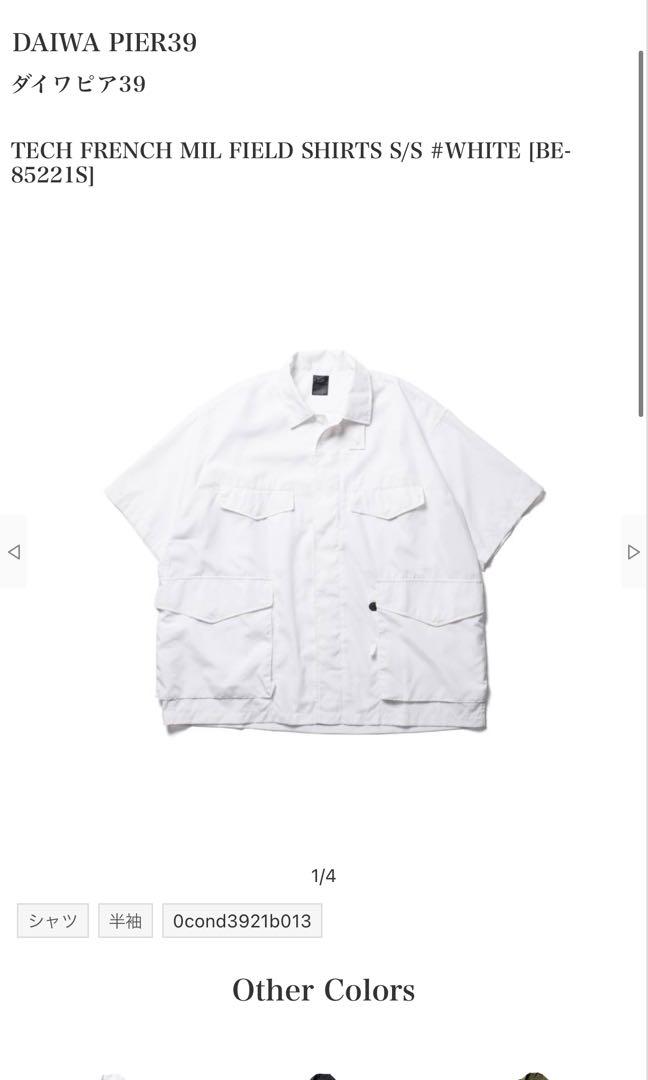daiwa pier39 tech french mil shirt, 男裝, 外套及戶外衣服- Carousell