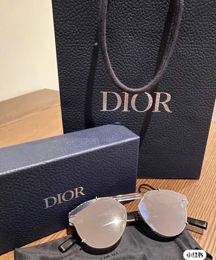 Dior Sun Glasses Box BOX ONLY Luxury Accessories on Carousell