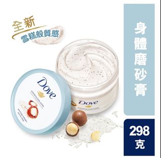 （分類：）位於 。 由 olazy 提交（商品編號 1110142713，圖片 1）。簡介： 。
