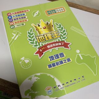 （分類：）位於 。 由 fullkying. 提交（商品編號 1110116390，圖片 1）。簡介： 。