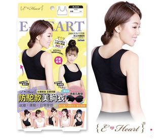 （分類：）位於 。 由 kinki.hehe 提交（商品編號 1110119794，圖片 1）。簡介： 。