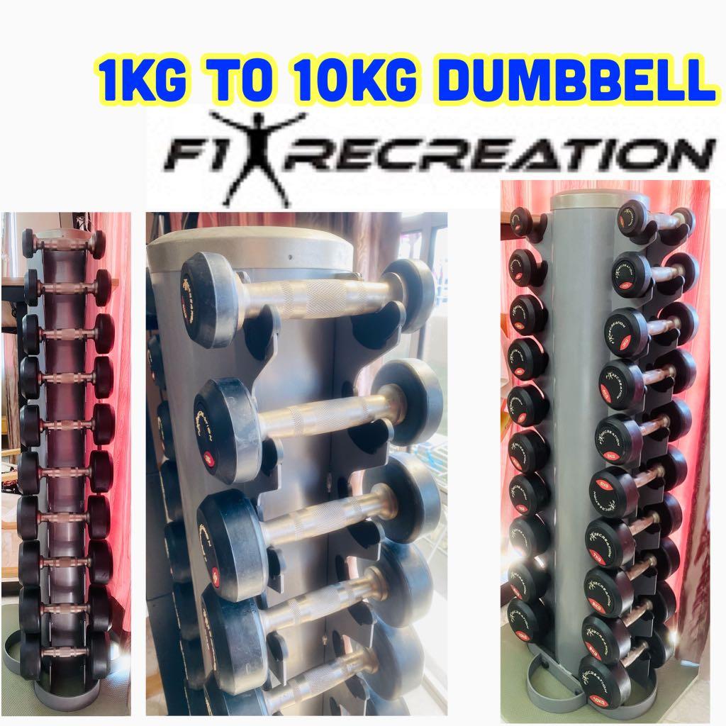 F1 Recreation 1kg 10kg Dumbbell Set Also selling Dumbbell Barbell