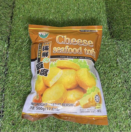 Figo Cheese Seafood Tofu Food Drinks Chilled Frozen Food On Carousell