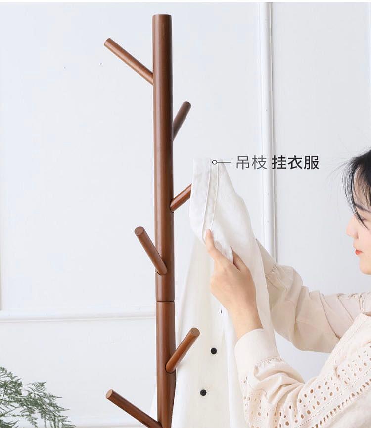 Floor Standing Wooden Coat Rack Stand Hat Clothes Hanger Organizer