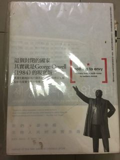 （分類：）位於 。 由 kw1618 提交（商品編號 1110021511，圖片 1）。簡介： 。