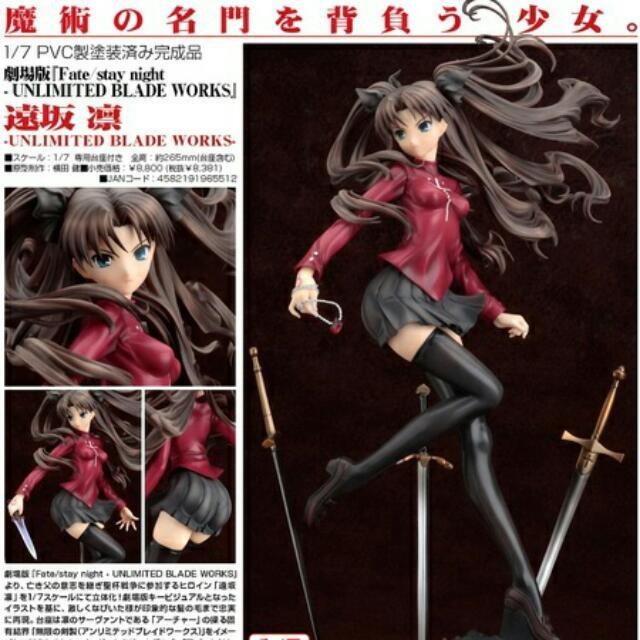 Good Smile Fate Stay Night Unlimited Blade Works Tohsaka Rin Hobbies Toys Toys Games On Carousell