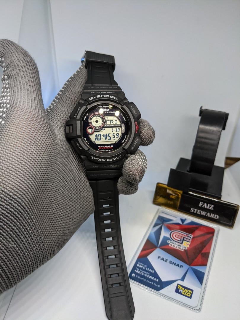 Mudman red eye shop carbon fiber