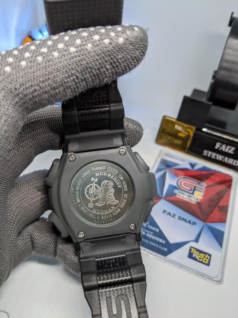 Mudman red eye shop carbon fiber