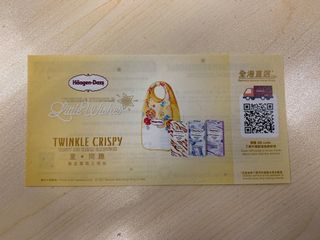 （分類：）位於 。 由 ppppp008 提交（商品編號 1110006659，圖片 1）。簡介： 。