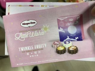 （分類：）位於 。 由 pakon215 提交（商品編號 1110131260，圖片 1）。簡介： 。