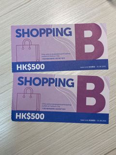（分類：）位於 。 由 cynhatesmaths 提交（商品編號 1110168621，圖片 1）。簡介： 。