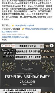 （分類：）位於 。 由 manwithaplan 提交（商品編號 1109993007，圖片 1）。簡介： 。