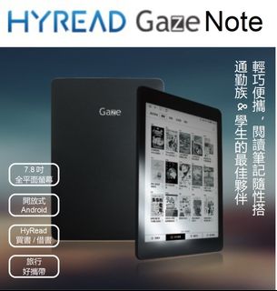 （分類：）位於 。 由 rexkhho 提交（商品編號 1110079499，圖片 1）。簡介： 。