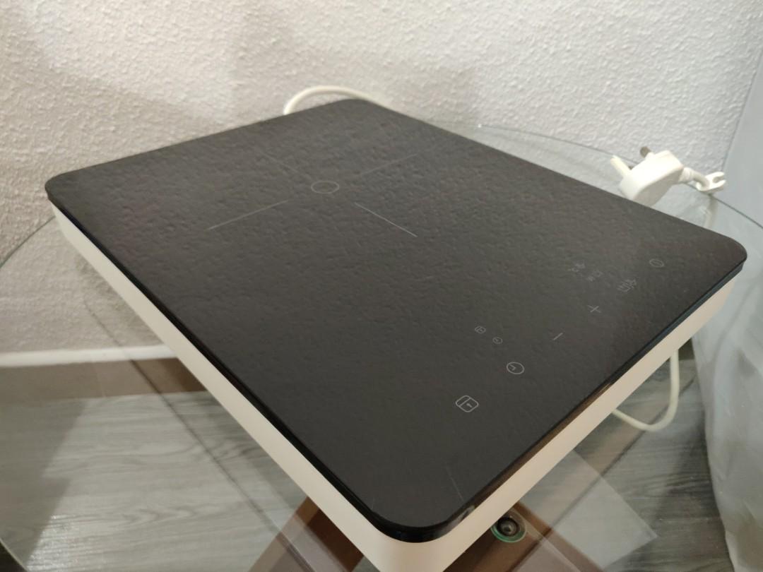 Ikea Portable Induction Hob Cooker Cooktop, TV & Home Appliances