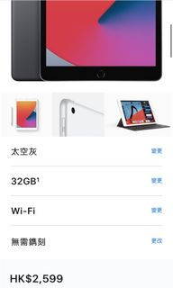 （分類：）位於 。 由 bae508 提交（商品編號 1110075788，圖片 1）。簡介： 。