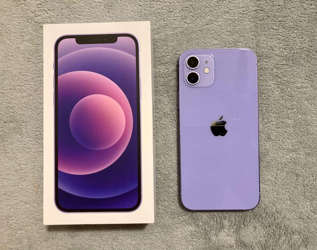 iPhone 12 256gb purple