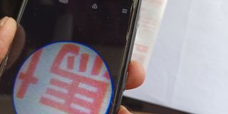（分類：）位於 。 由 don_nala 提交（商品編號 1110069042，圖片 1）。簡介： 。
