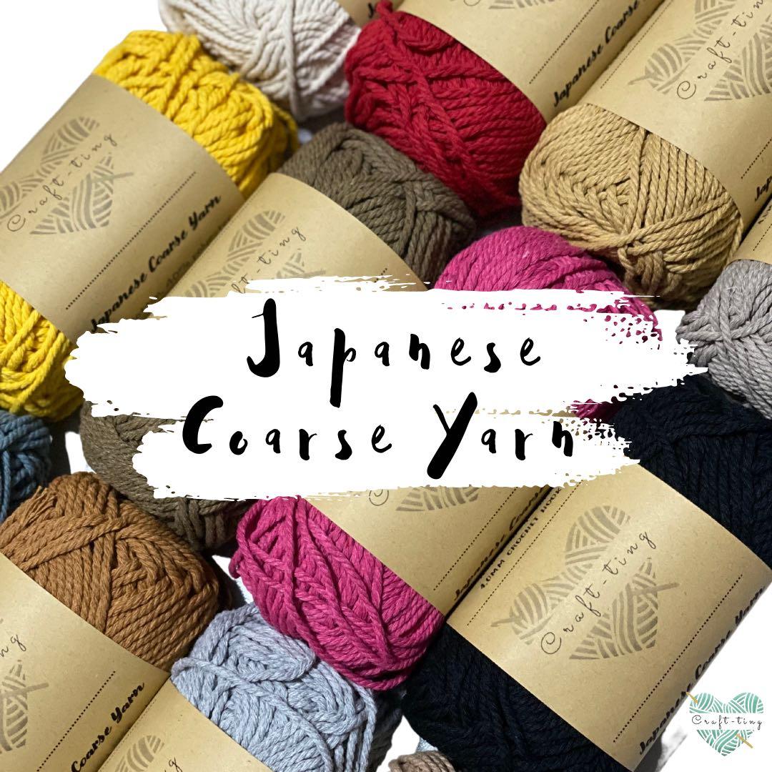 Japan Crochet hooks for sale, Hobbies & Toys, Stationary & Craft, Craft  Supplies & Tools on Carousell