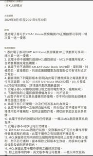 （分類：）位於 。 由 toplux5899 提交（商品編號 1109993880，圖片 1）。簡介： 。