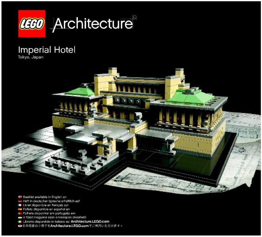 Lego 21017 Architecture Imperial Hotel EOL Collectible Hobbies