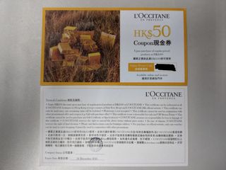 （分類：）位於 。 由 katietiki 提交（商品編號 1109985769，圖片 1）。簡介： 。