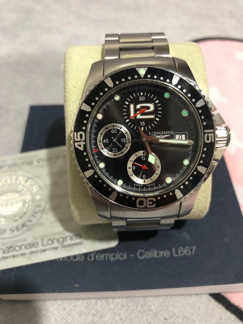 Longines best sale l667 2