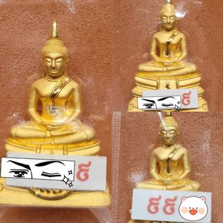 (Category: ) located in . Submitted by dc24amulet (Listing ID 1110139296, Image 1). Description: .