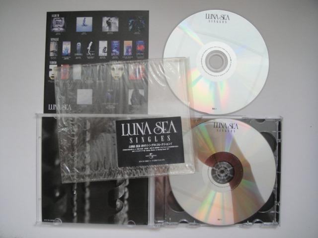 Luna Sea - Singles CD (日本版) (附歌詞書及包裝Sticker) (河村隆一