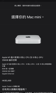 （分類：）位於 。 由 ykh2016 提交（商品編號 1110115371，圖片 1）。簡介： 。
