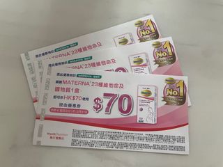 （分類：）位於 。 由 everysellthingsss 提交（商品編號 1110058379，圖片 1）。簡介： 。