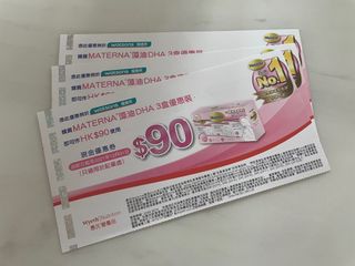 （分類：）位於 。 由 everysellthingsss 提交（商品編號 1110058787，圖片 1）。簡介： 。