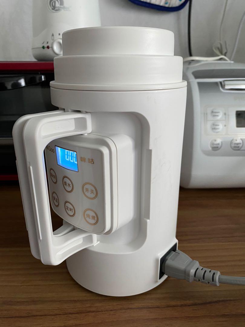 Migoo travel kettle sale