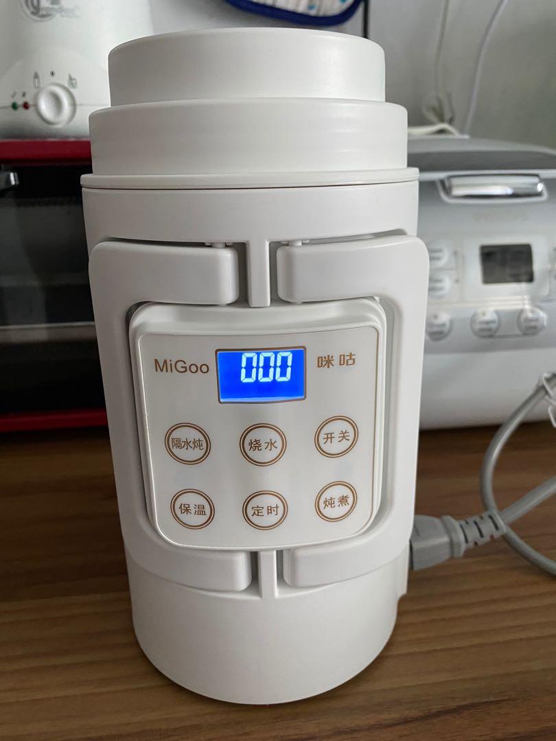 Migoo travel sale kettle review