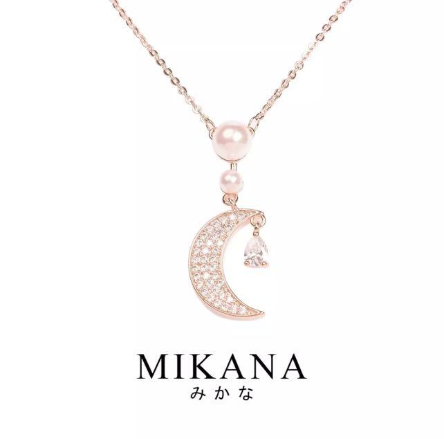 Mikana moon shop necklace