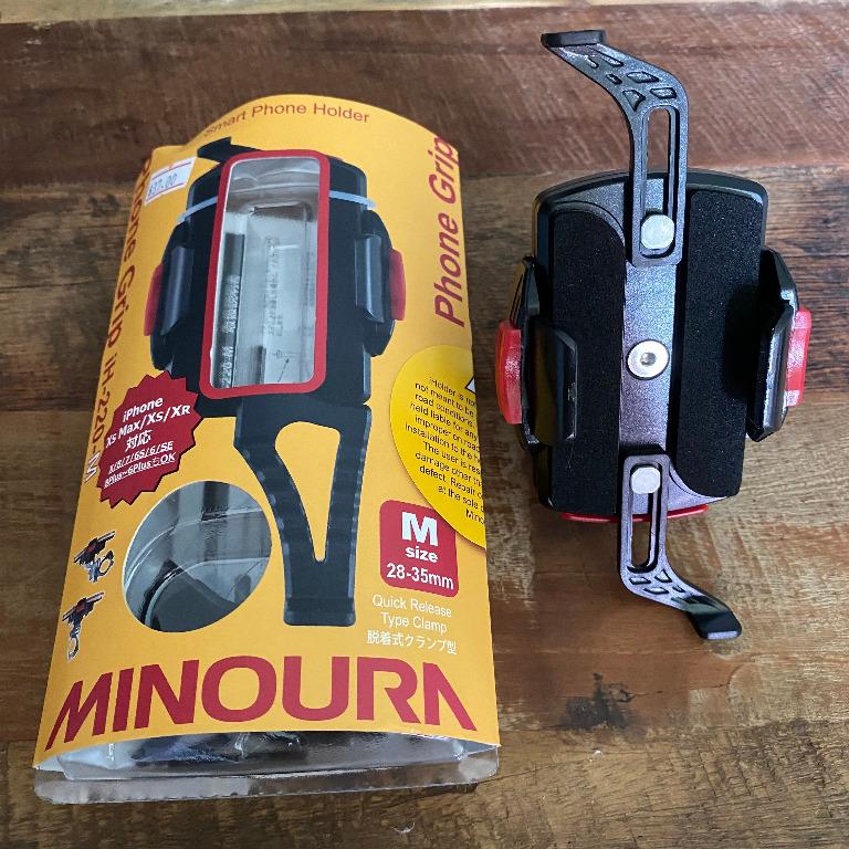 minoura quick release skewer