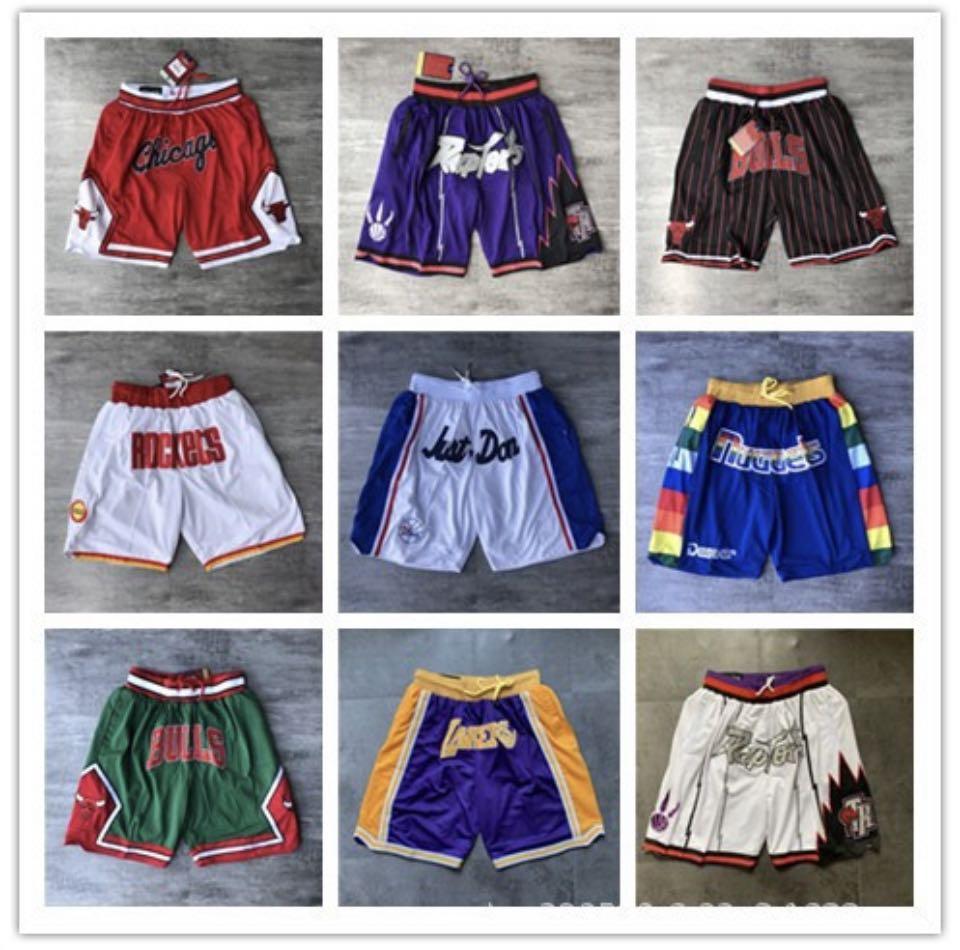 New Wave Of Just Don x Mitchell & Ness Shorts Will Include The