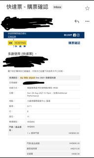 （分類：）位於 。 由 kkaaman 提交（商品編號 1110164989，圖片 1）。簡介： 。