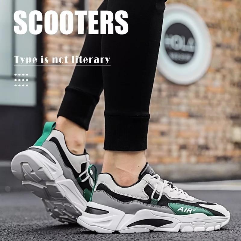 Men's fashionable leisure breathable discount sports shoes