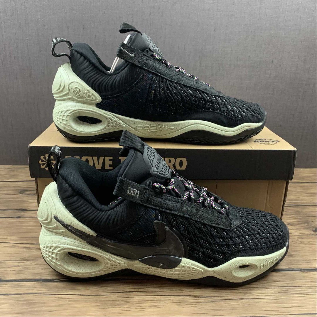 nike cosmic unity purple